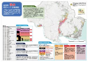 防災マップ洪水浸水想定区域　計画規模の画像です