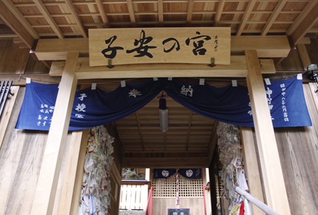 神内神社３